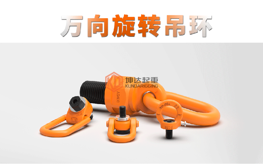 ���D���c(di��n)